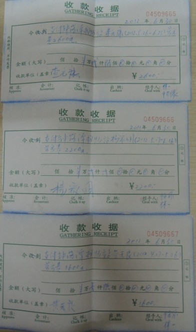 6月劳务2.jpg