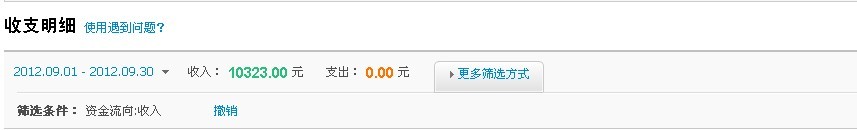 taobao0.jpg