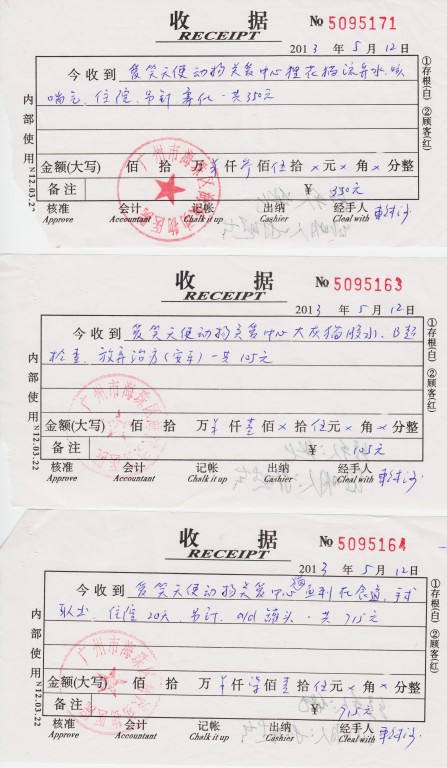 011~1.jpg