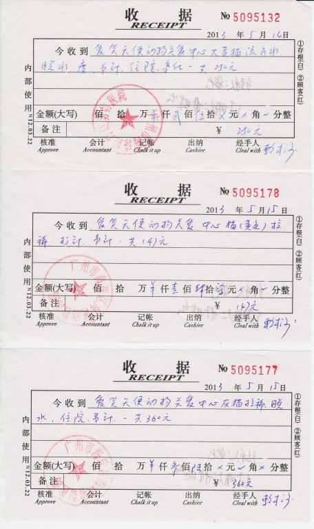 014~1.jpg