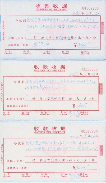 017~1.jpg