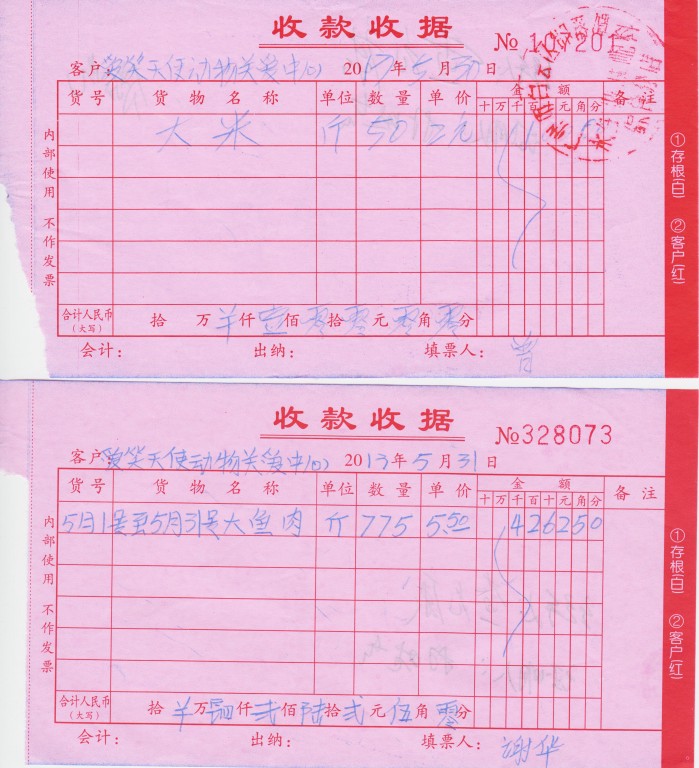 023~1.jpg