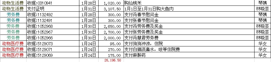表003.jpg