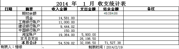 表001.jpg