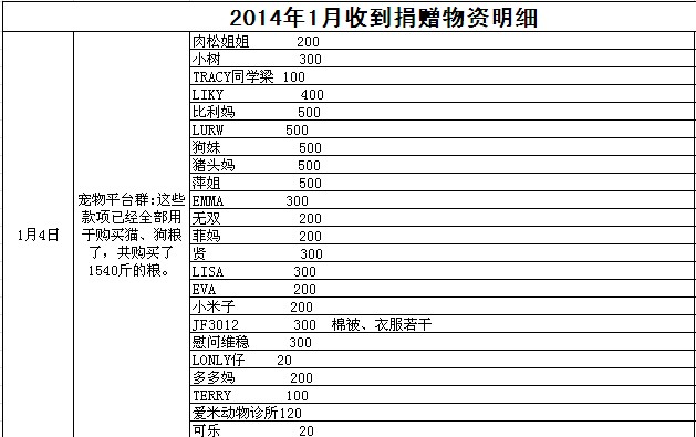 表004.jpg