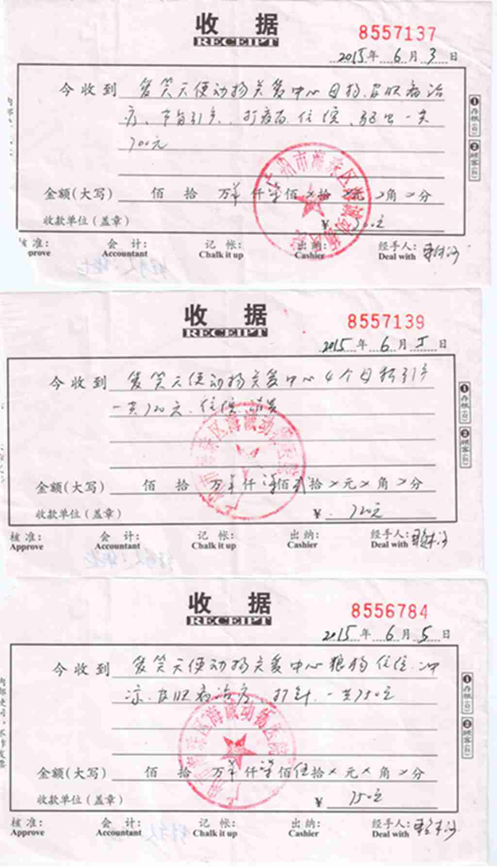 报表 005.jpg