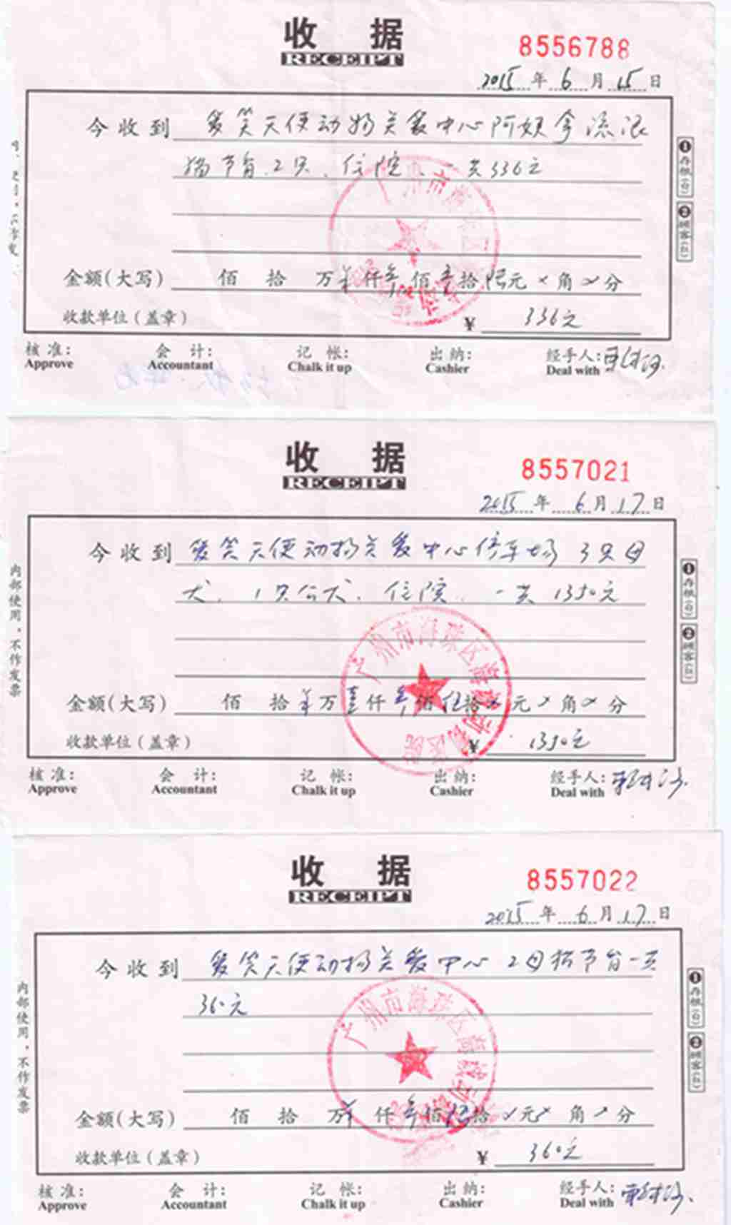 报表 007.jpg