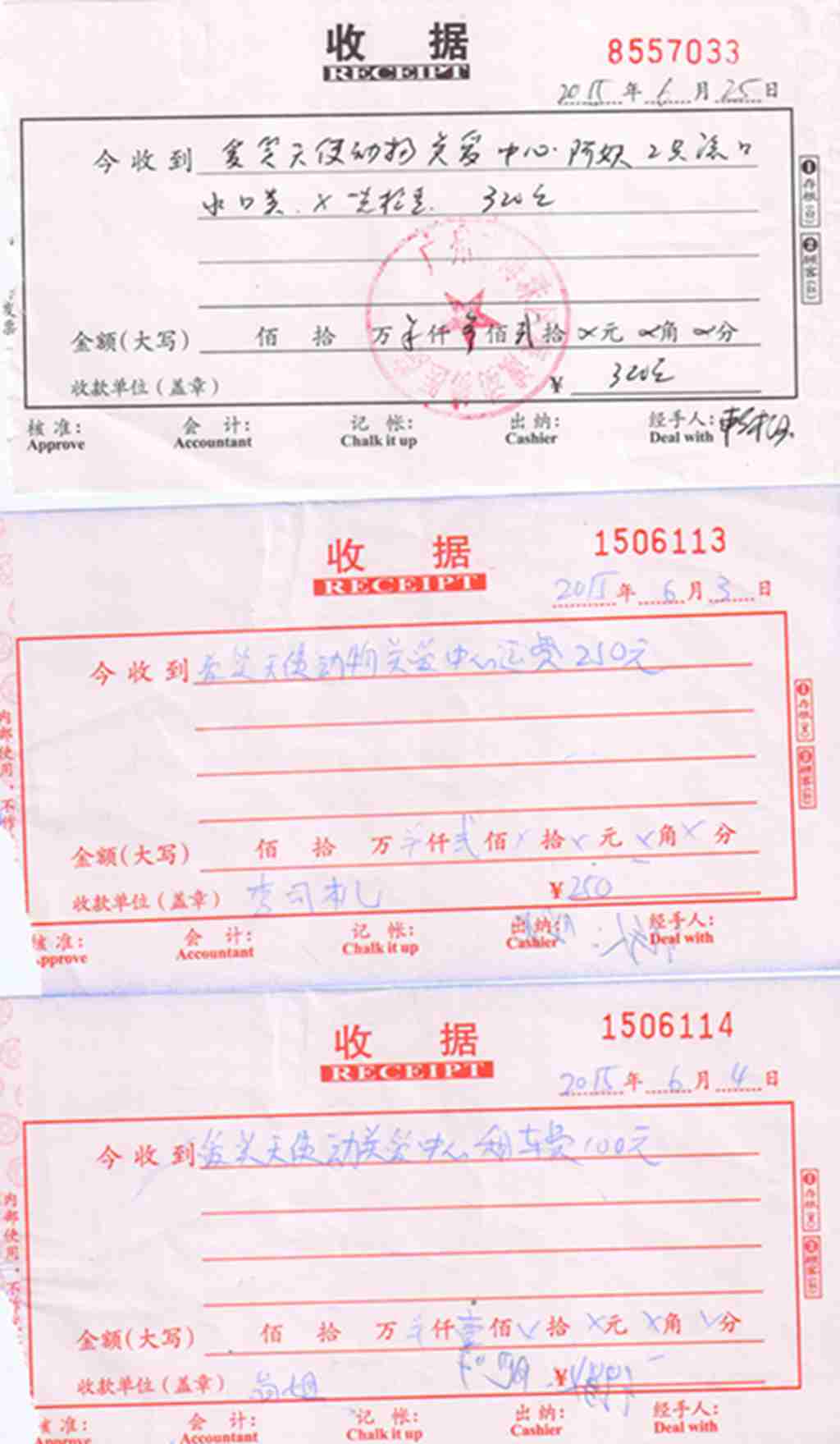 报表 010.jpg
