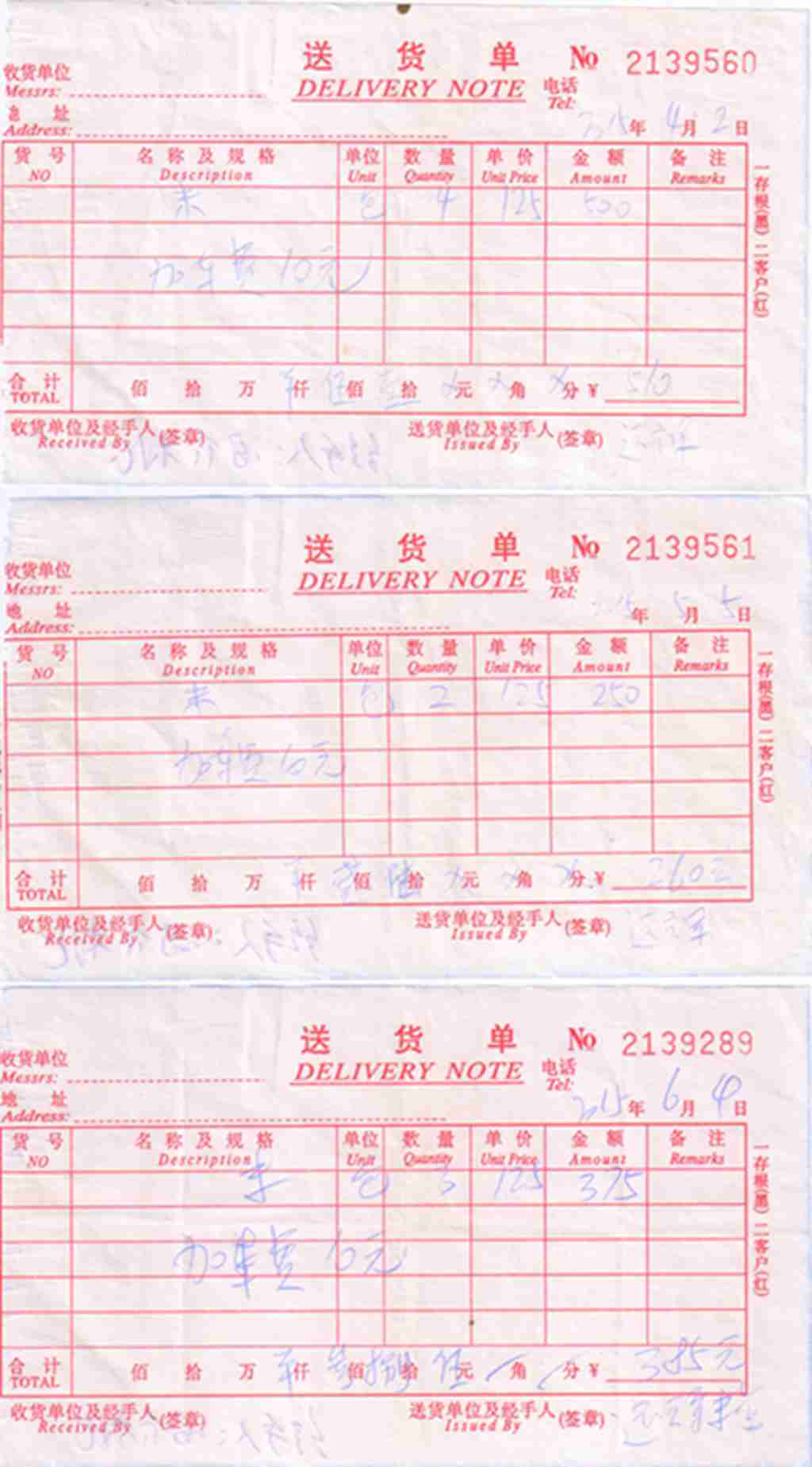 报表 013.jpg