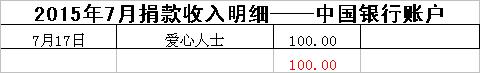 7-5.JPG