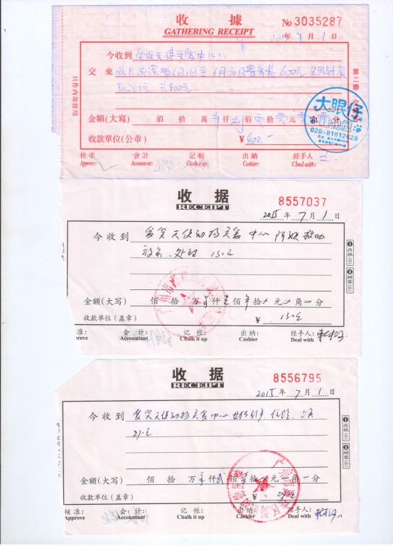 报表 003.jpg