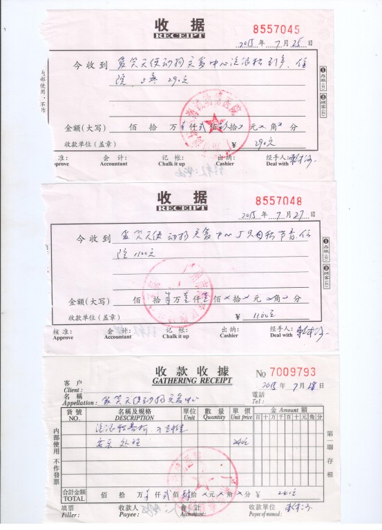 报表 010.jpg