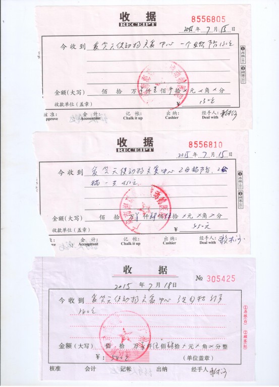 报表 007.jpg