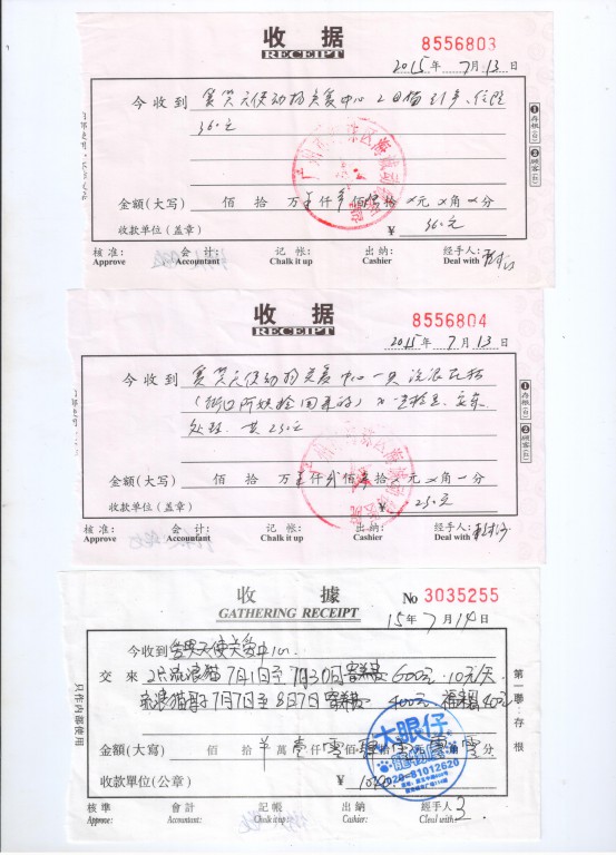 报表 006.jpg