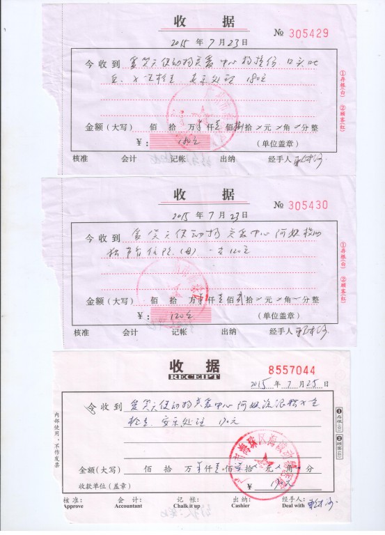 报表 009.jpg