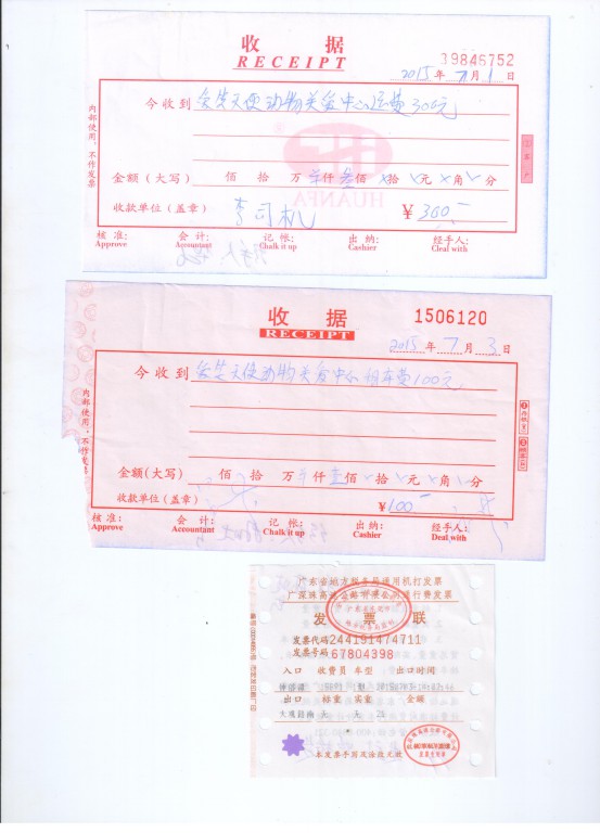 报表 011.jpg