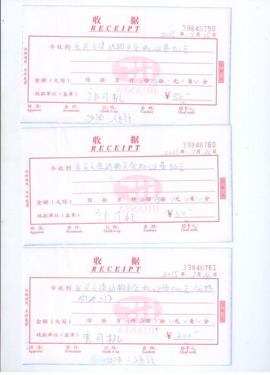 报表 014.jpg