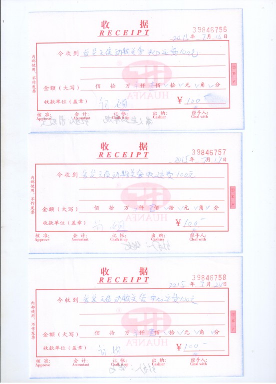 报表 013.jpg