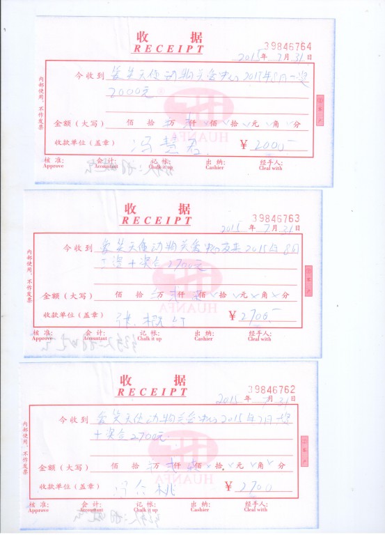 报表 015.jpg