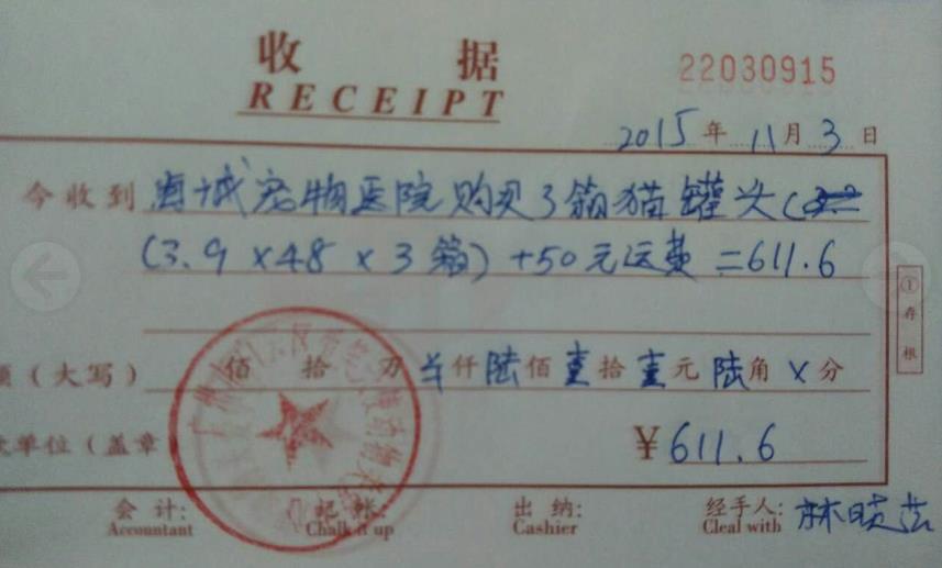 现金2.jpg