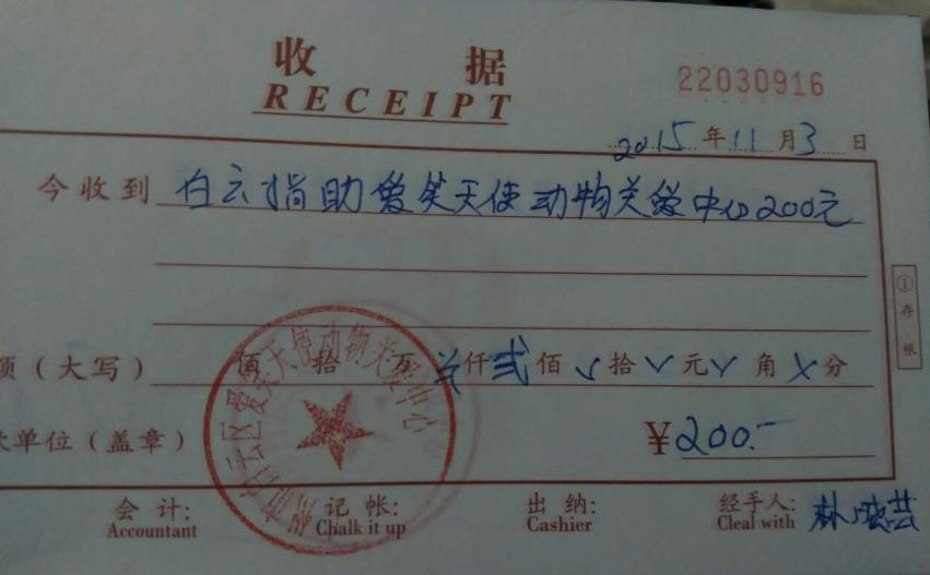 现金9.jpg