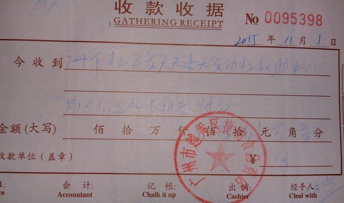 怡宝水.jpg