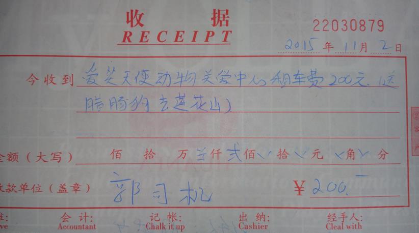 运费1.jpg