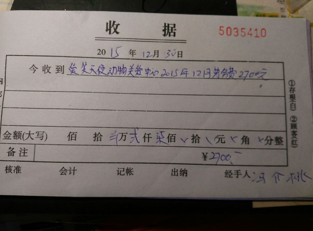 冯叔~1.jpg