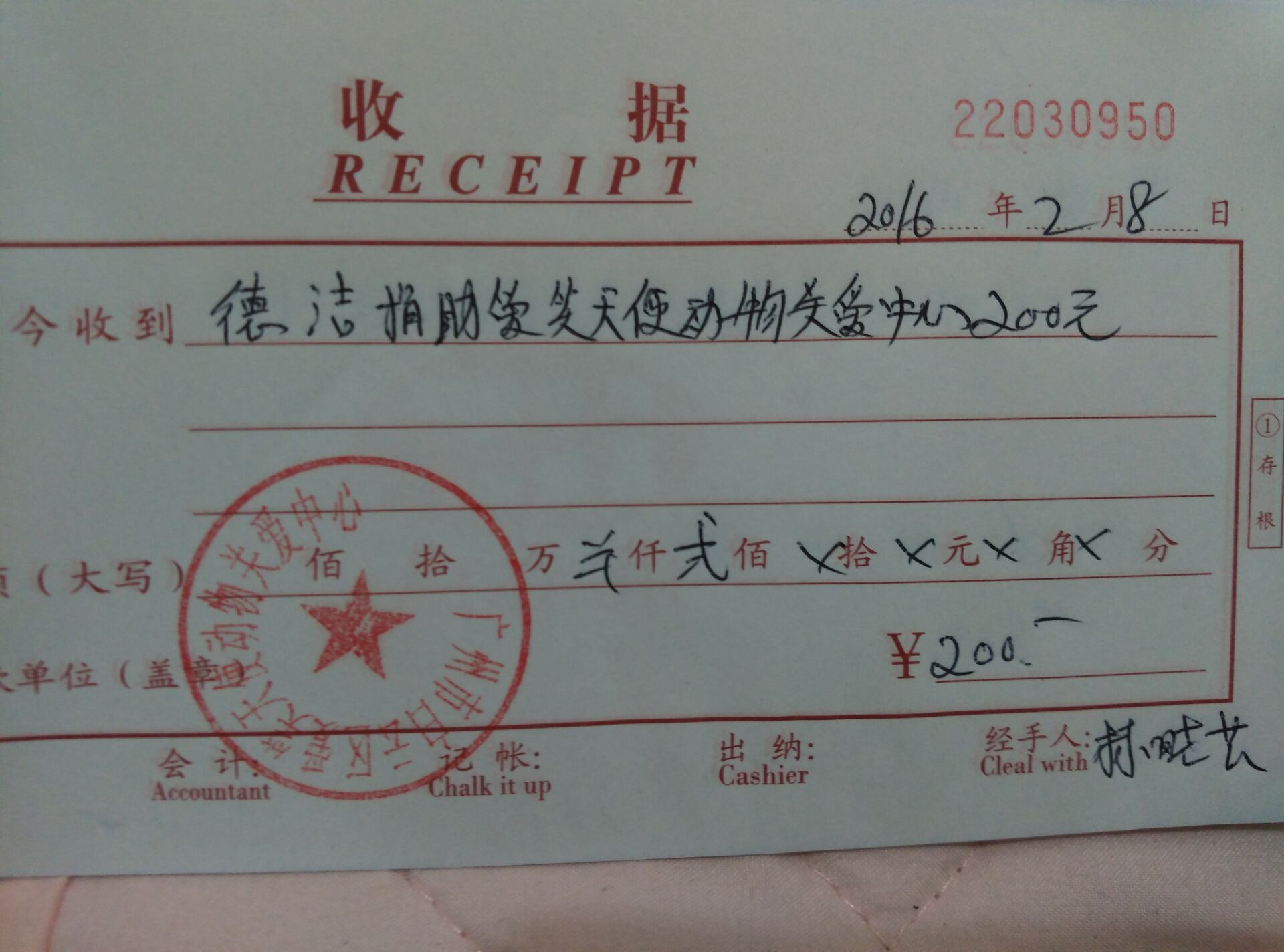 现金4.jpg