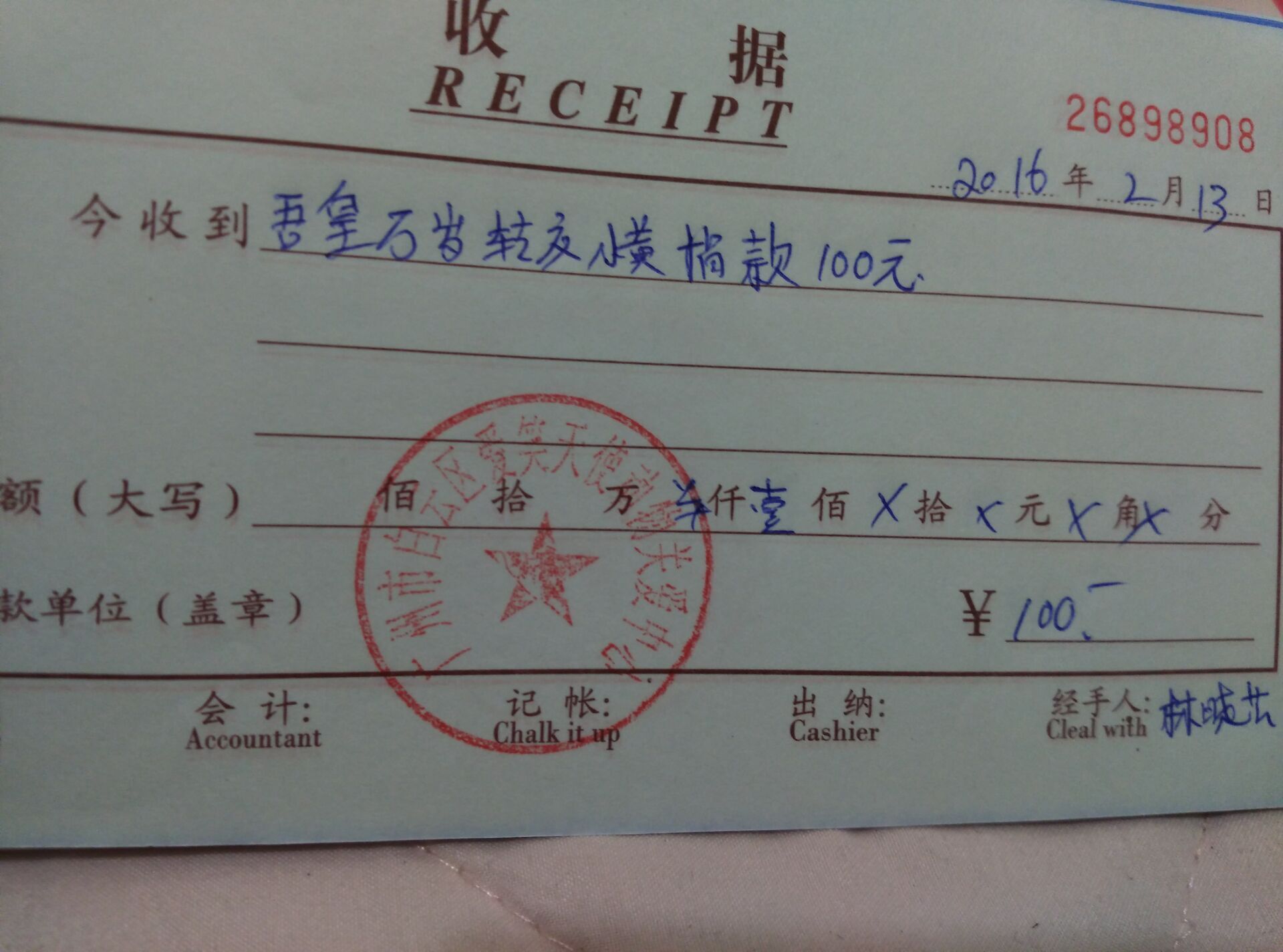 现金10.jpg
