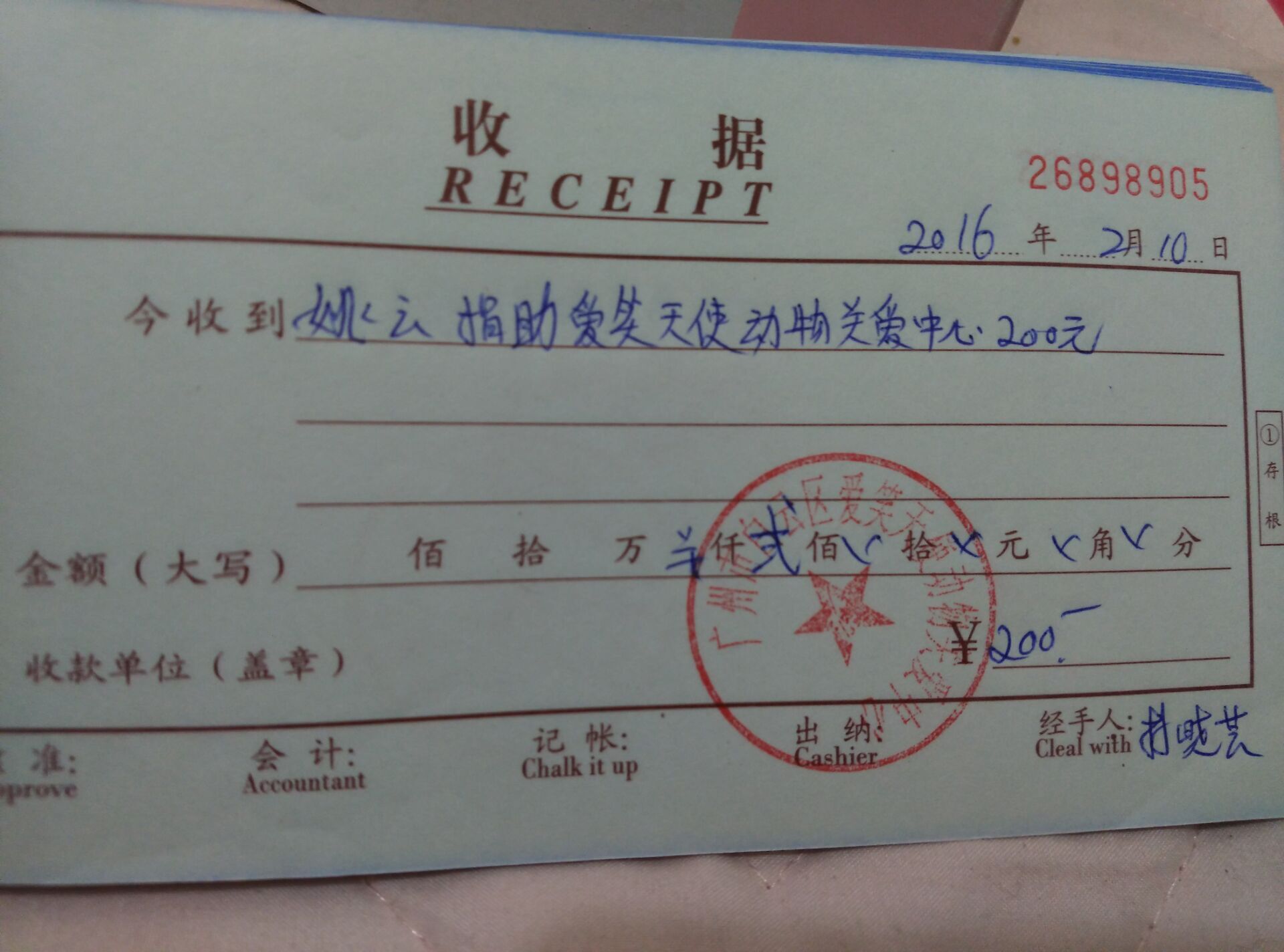 现金9.jpg