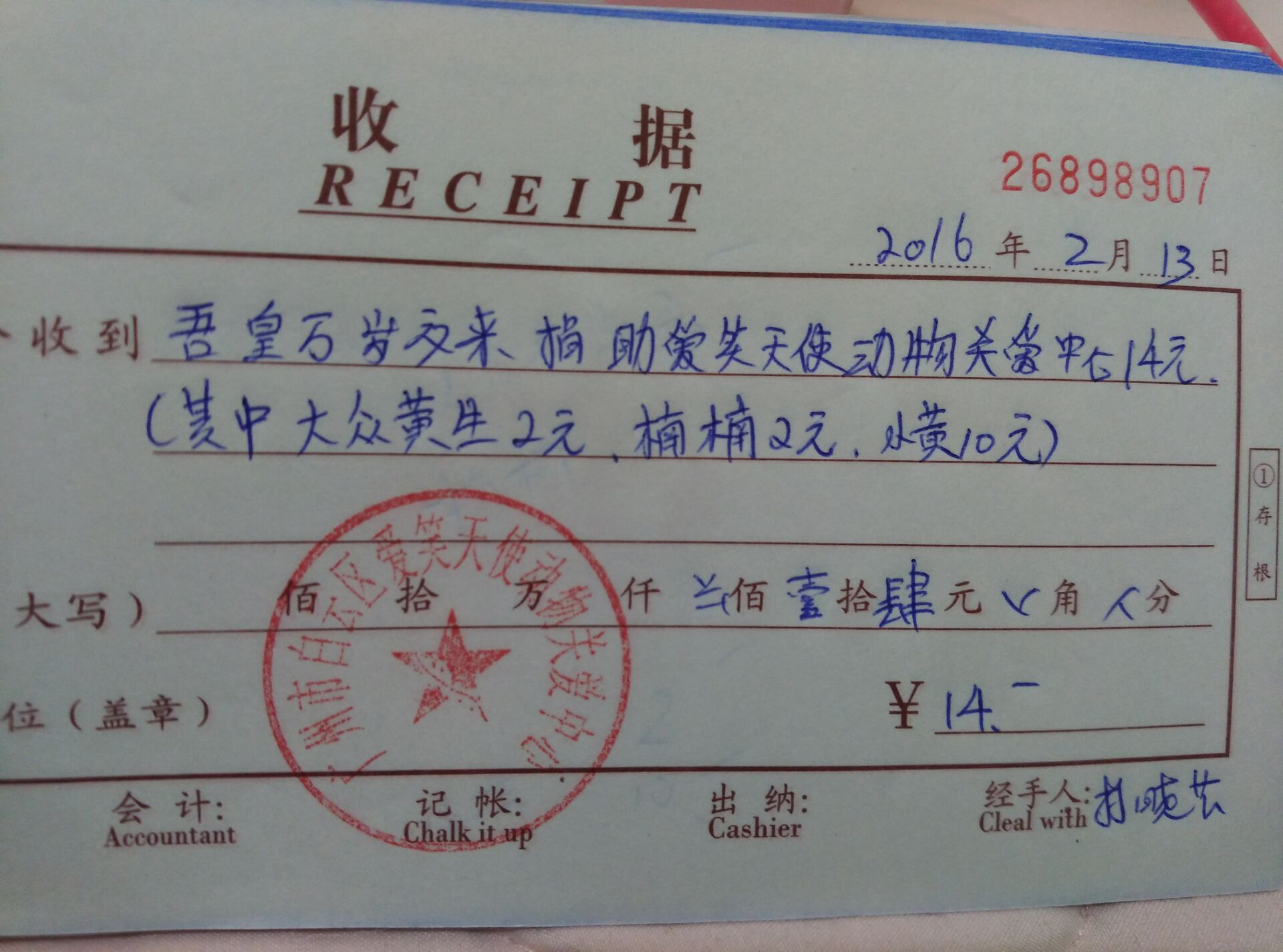 现金11.jpg