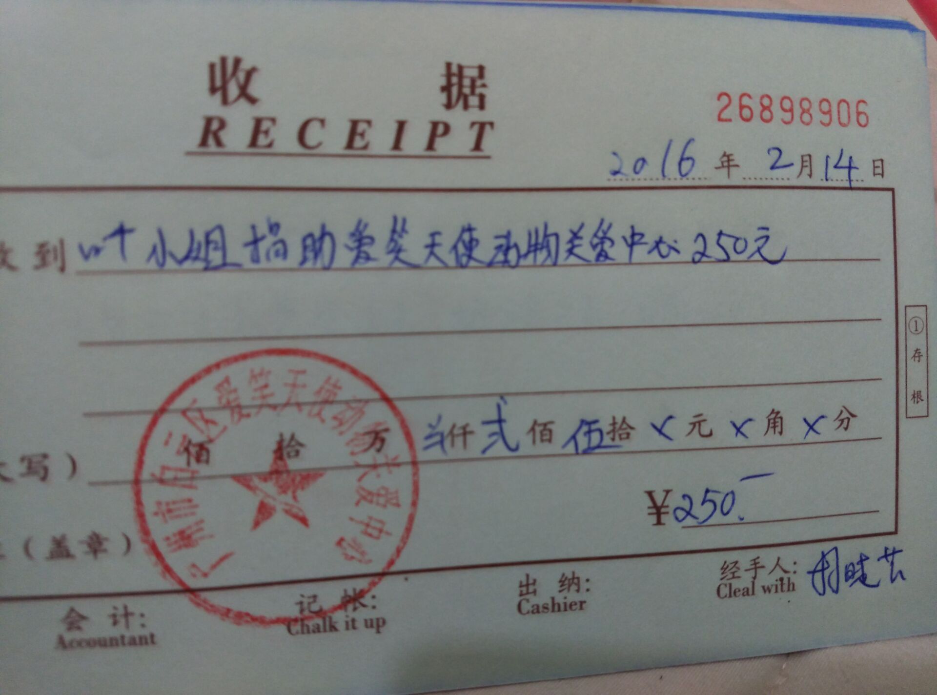 现金12.jpg