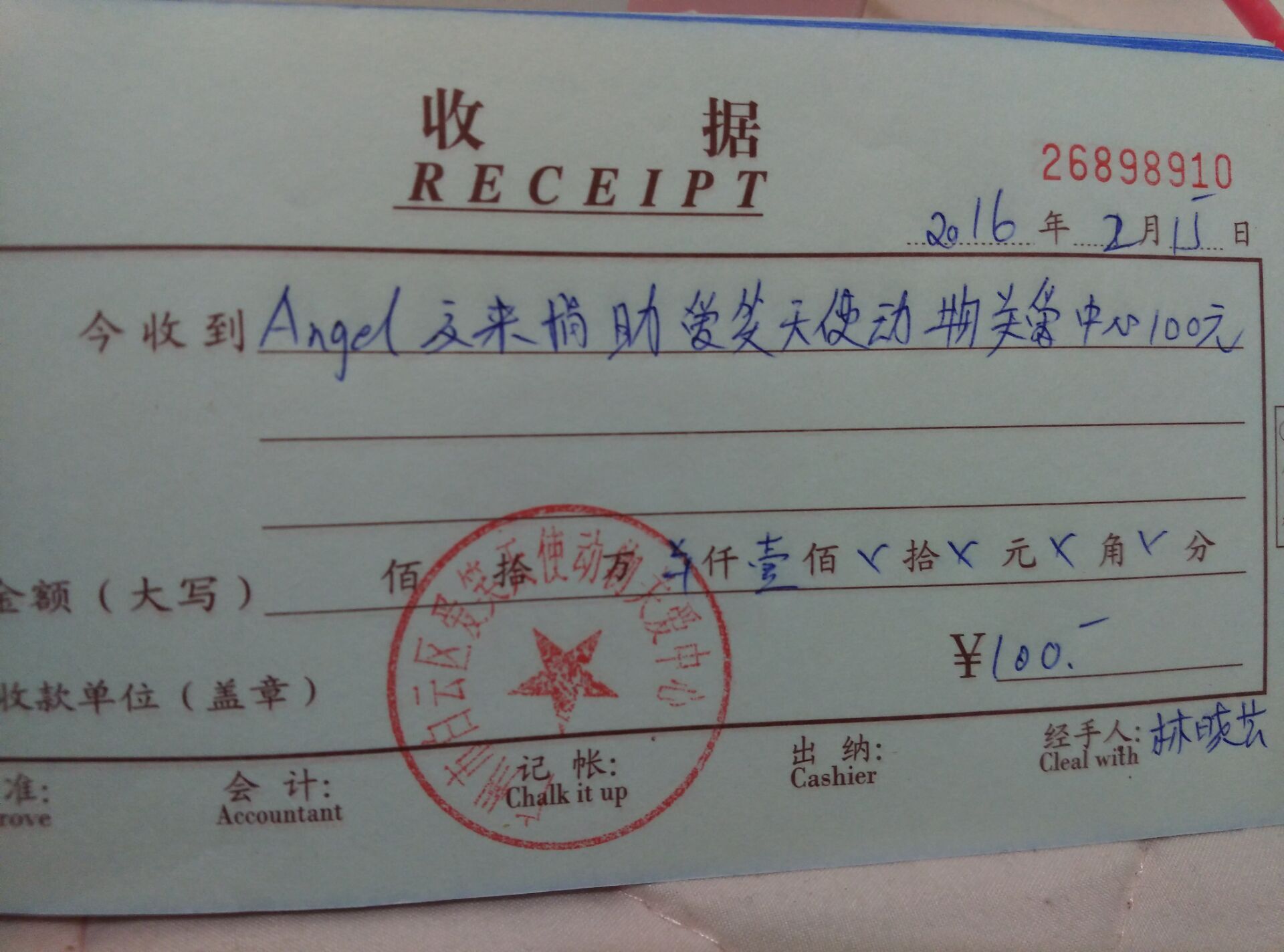 现金14.jpg