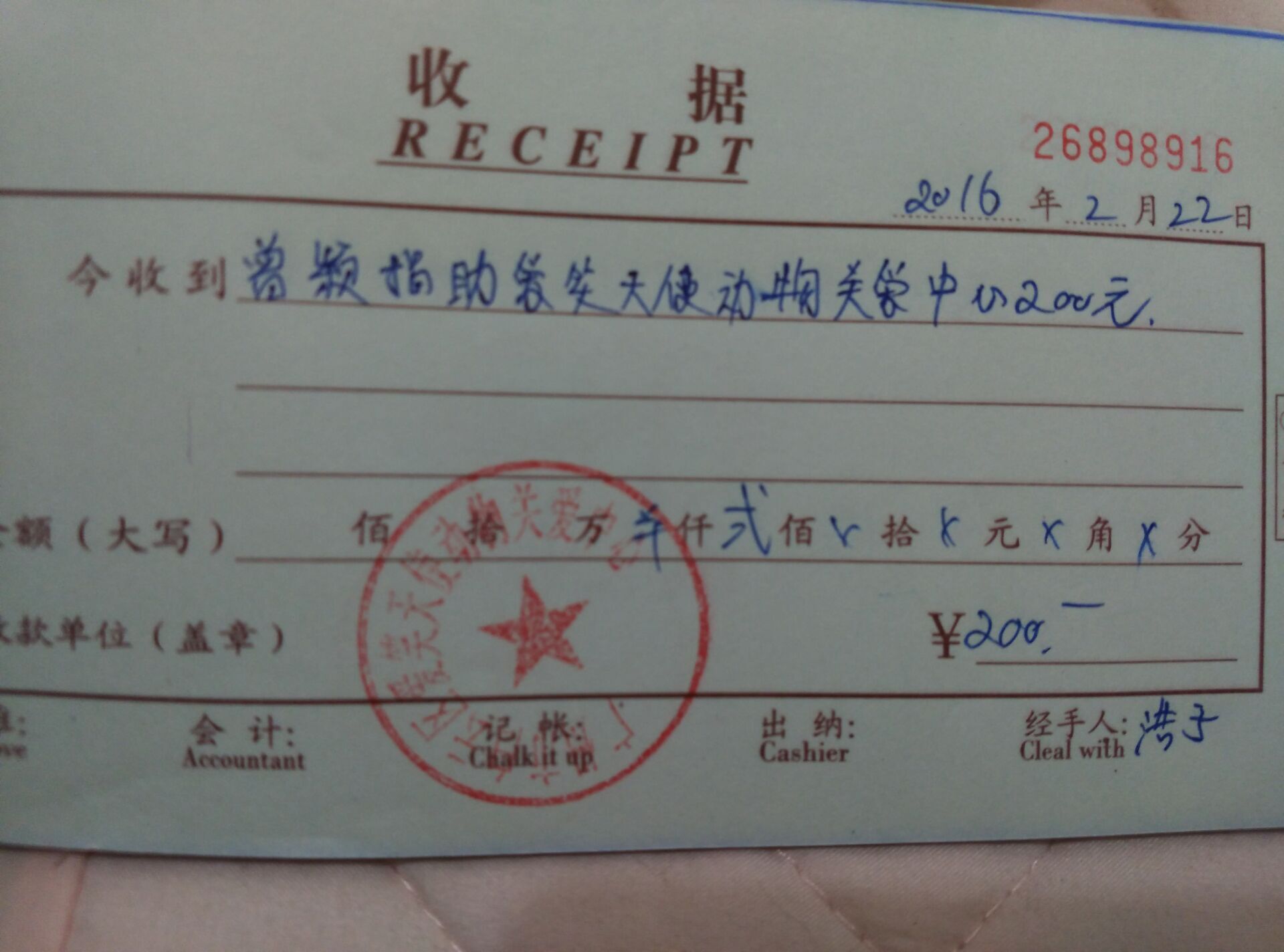 现金19.jpg