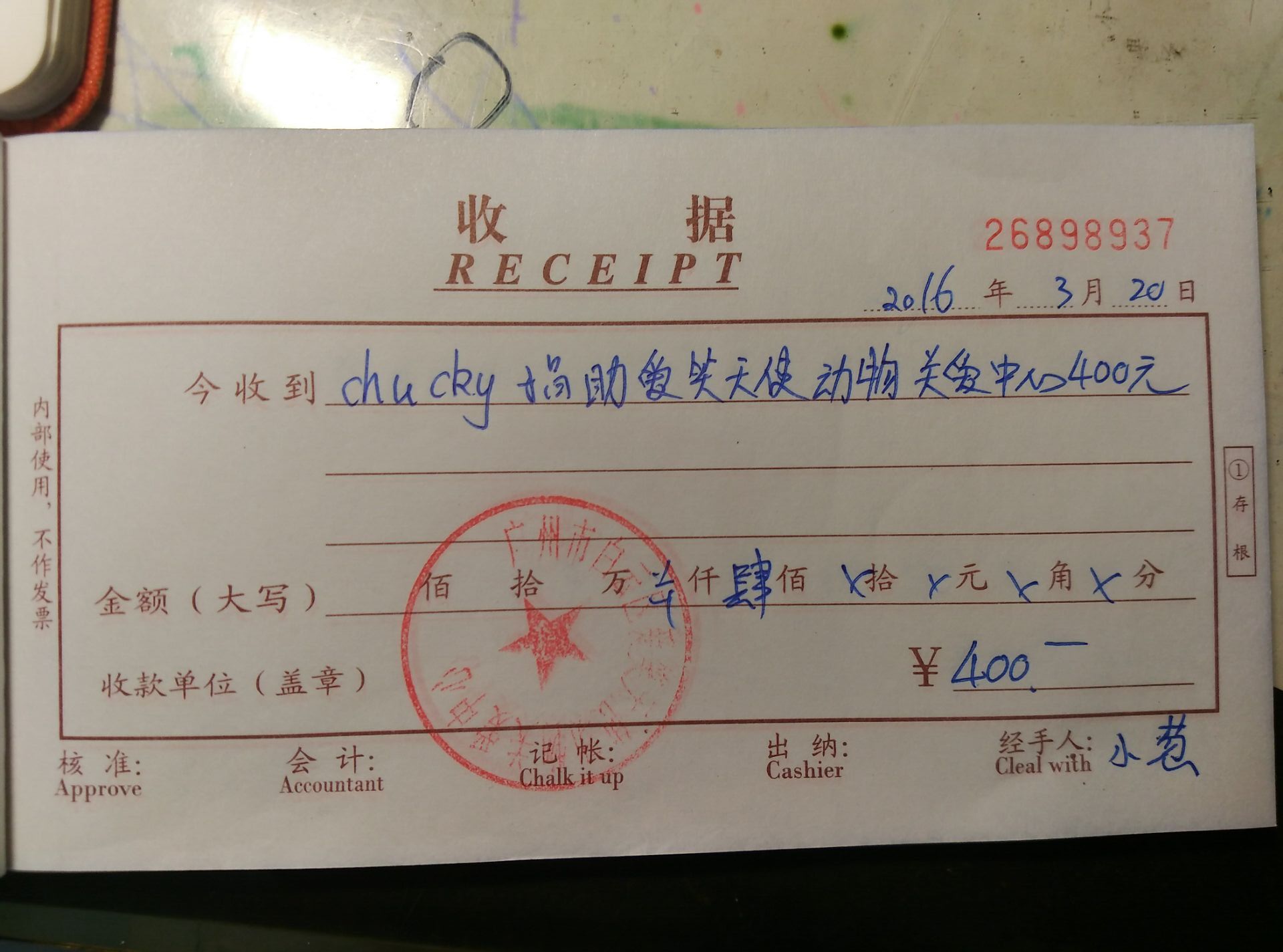 现金11.jpg