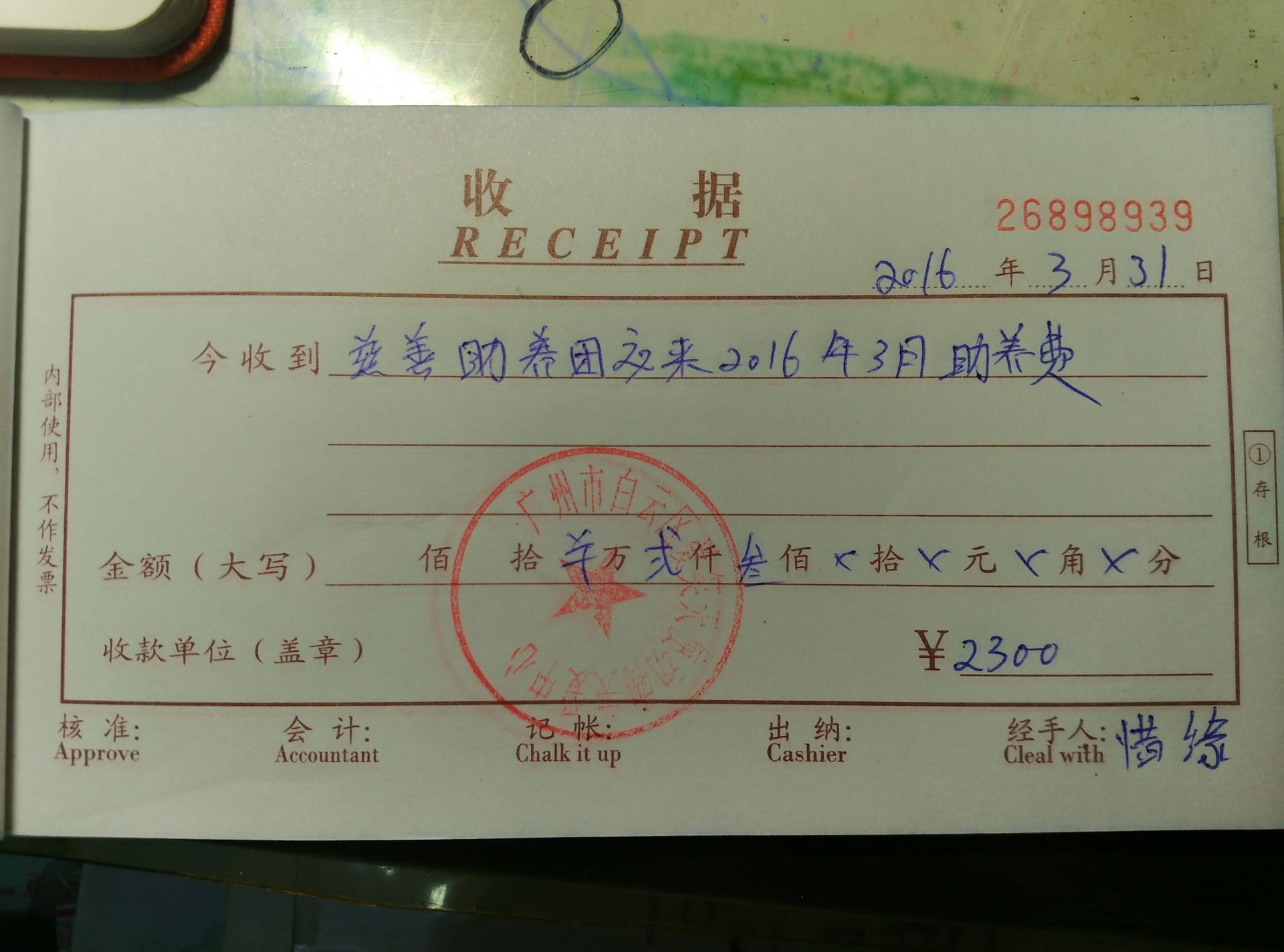 现金13.jpg