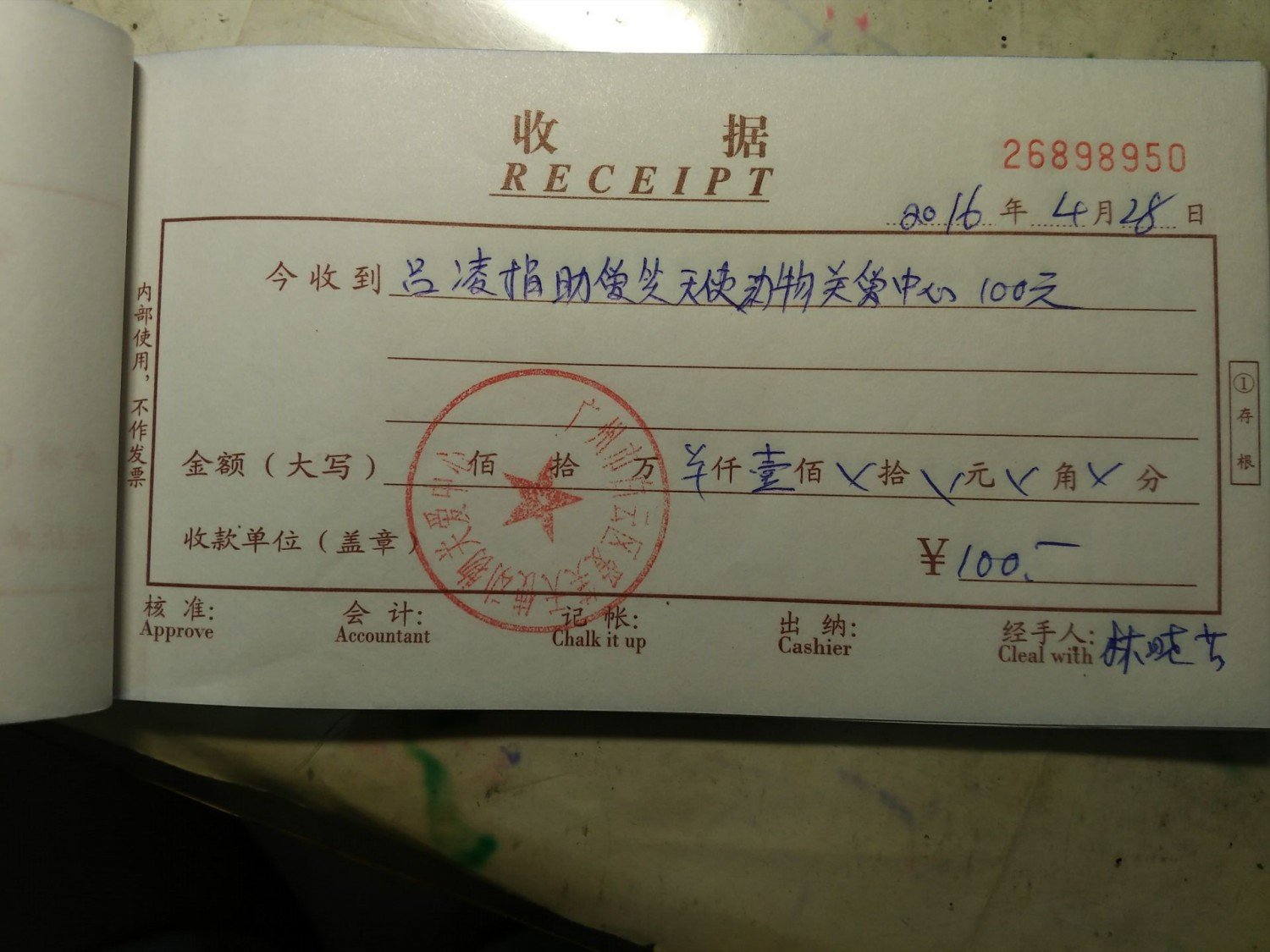 现金10.jpg