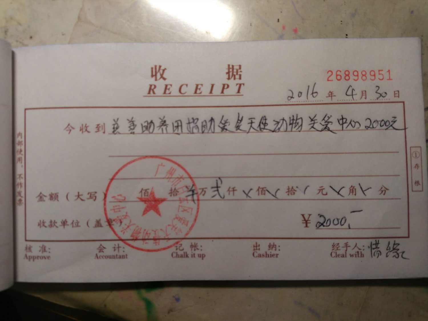 现金11.jpg