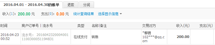 企业店.jpg