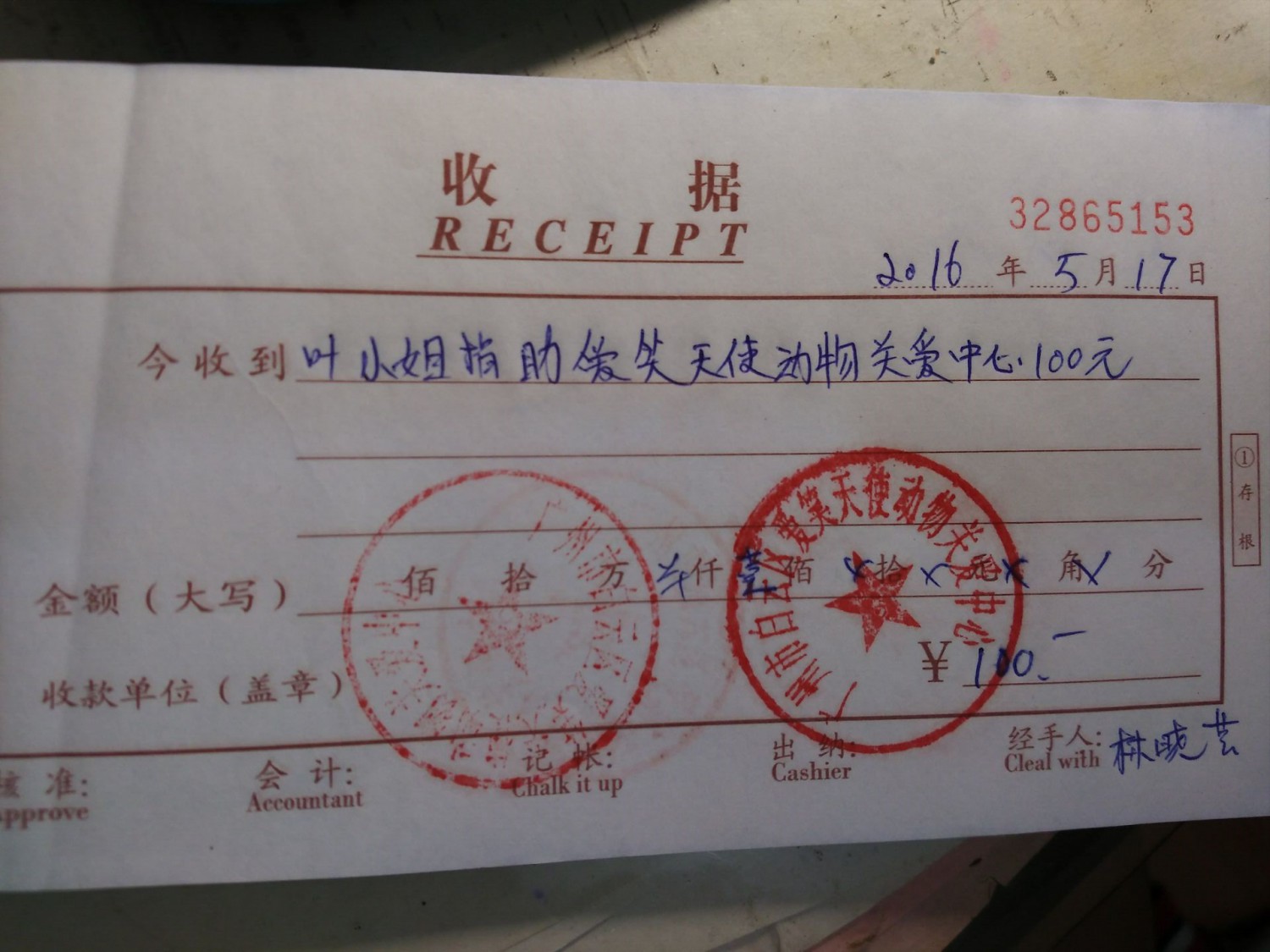 现金11.jpg