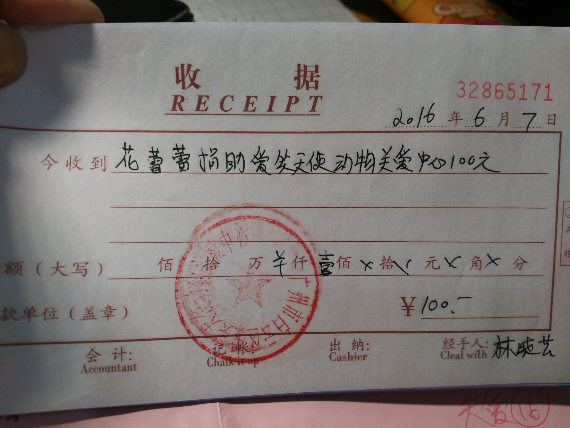 现金2.jpg