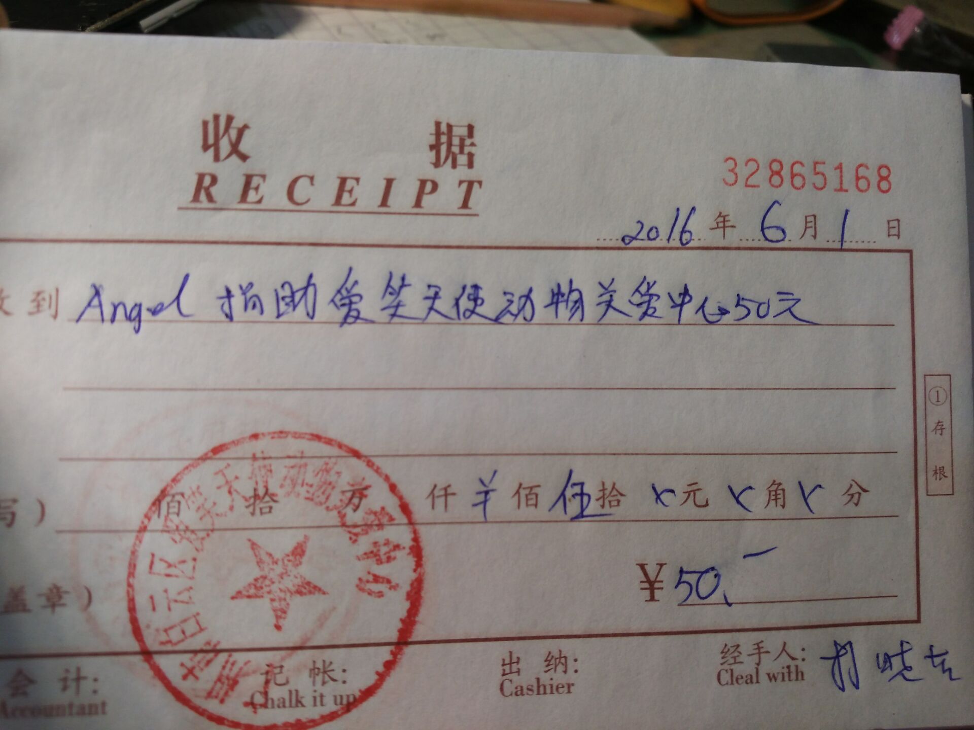 现金1.jpg