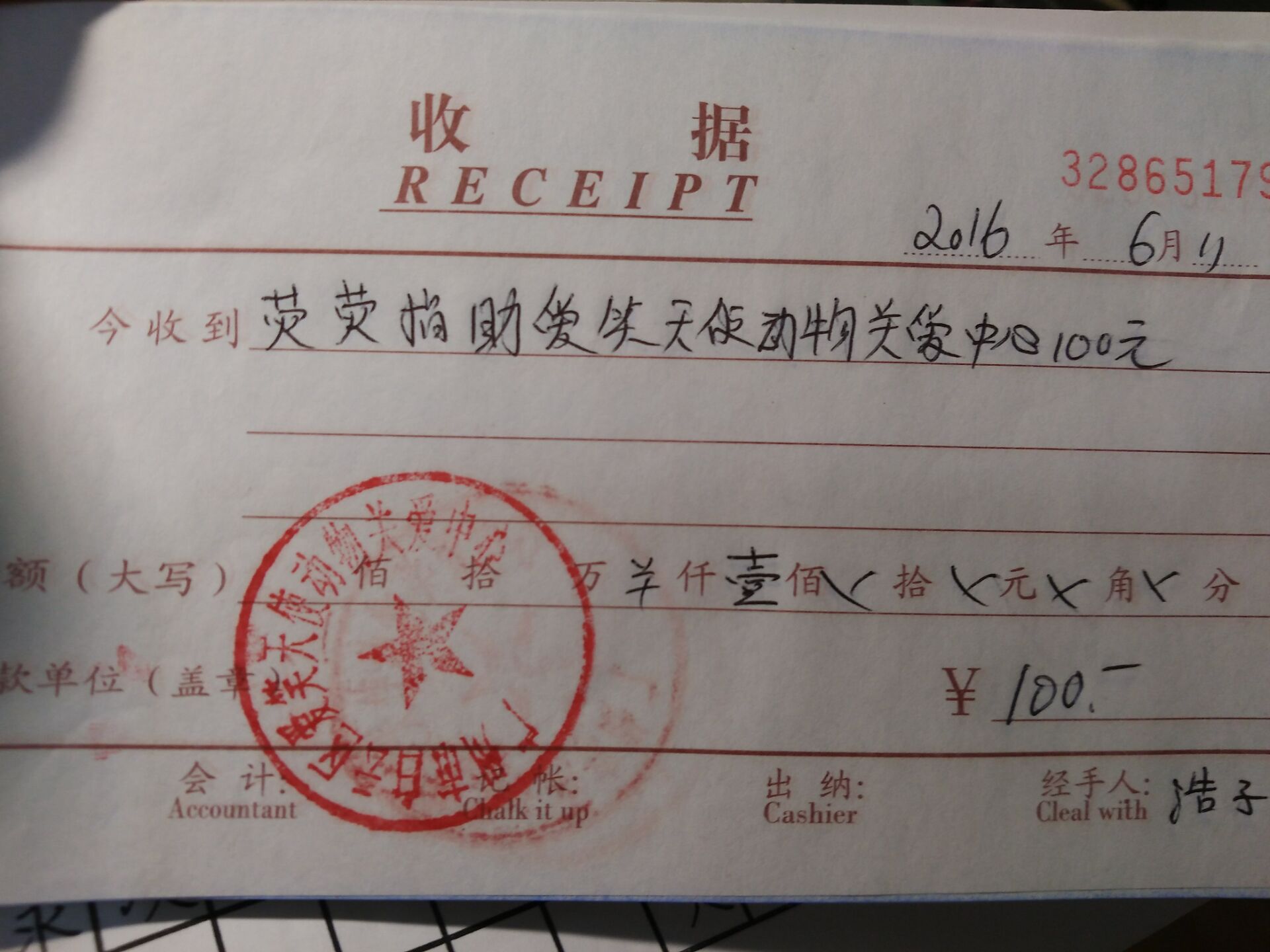 现金9.jpg