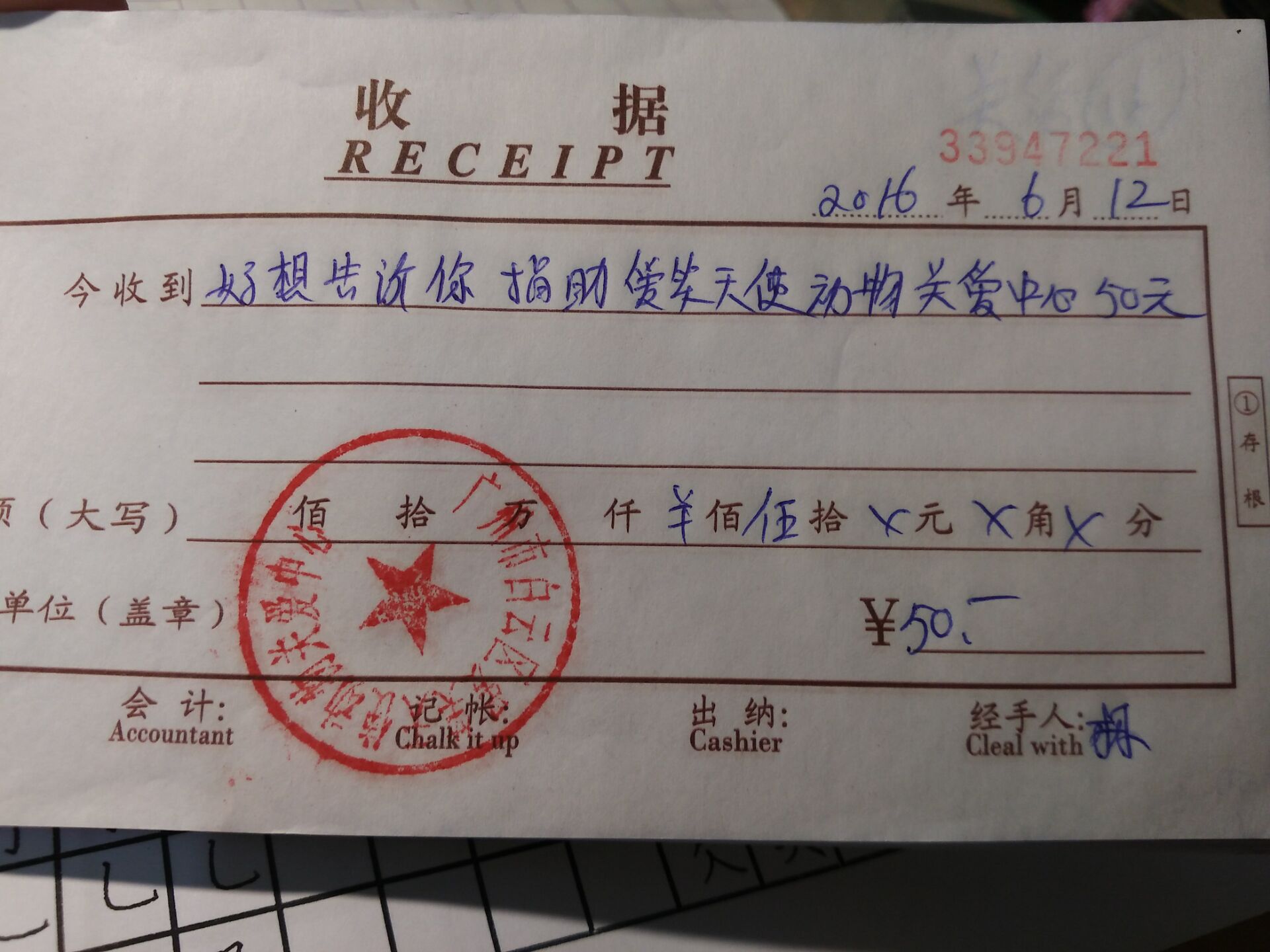 现金12.jpg