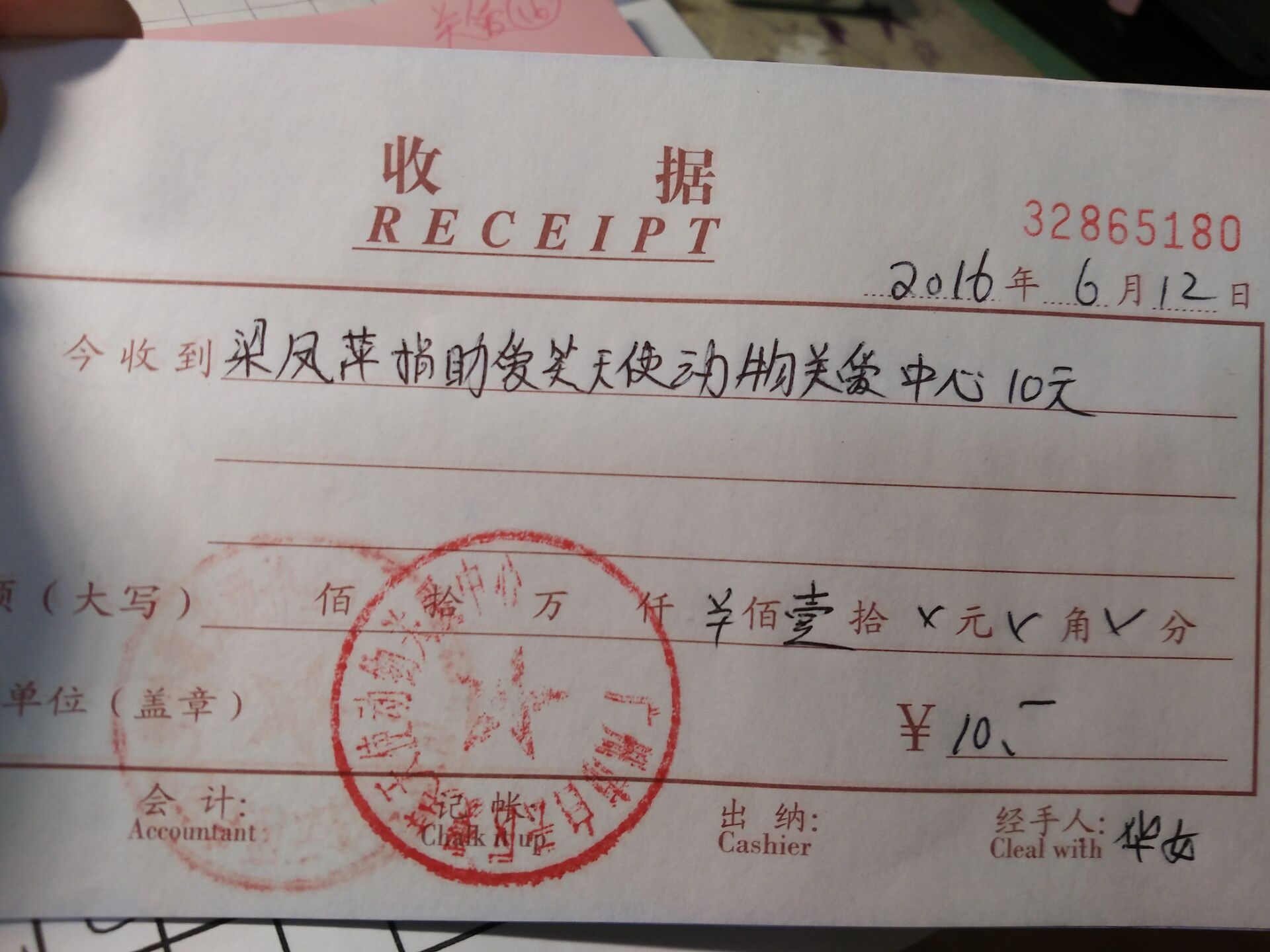 现金11.jpg