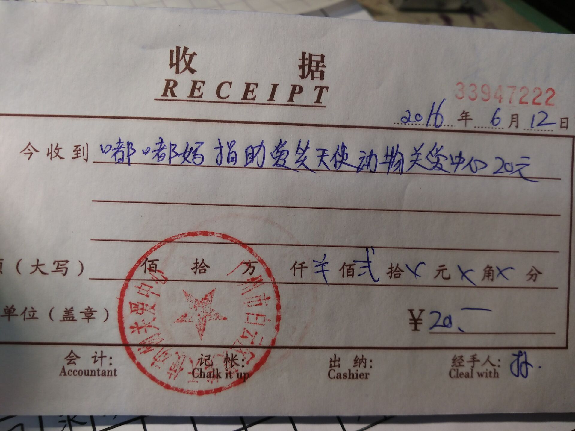 现金13.jpg