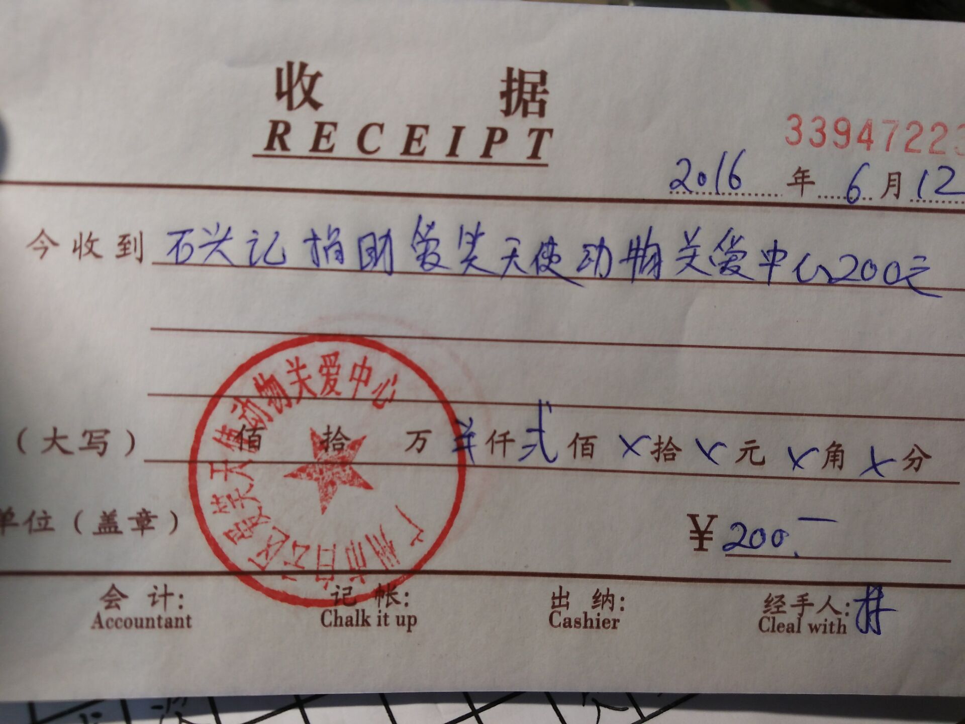现金14.jpg