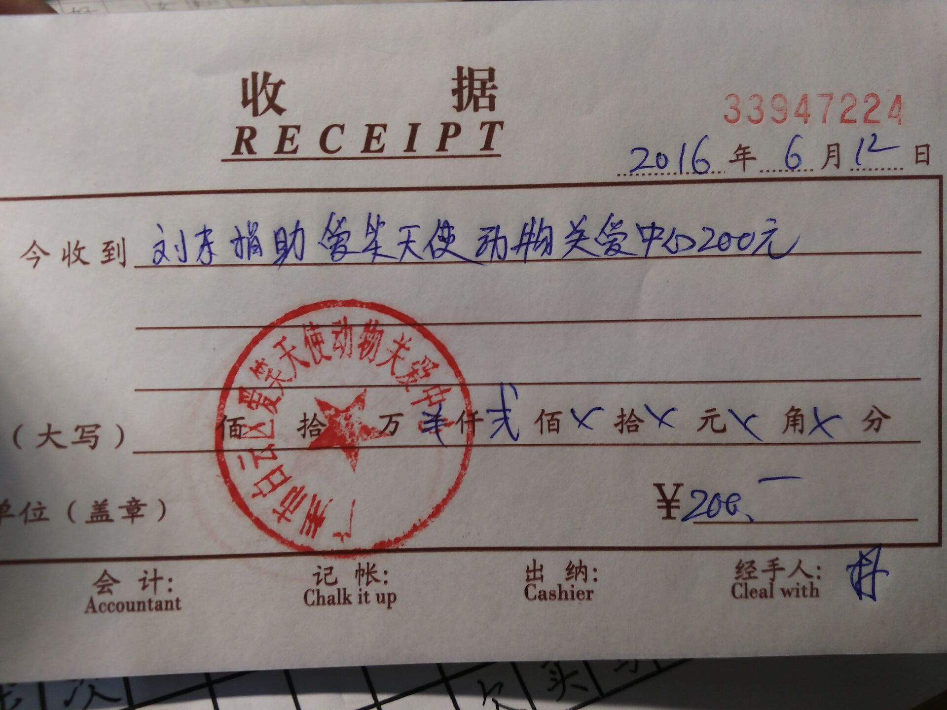 现金15.jpg