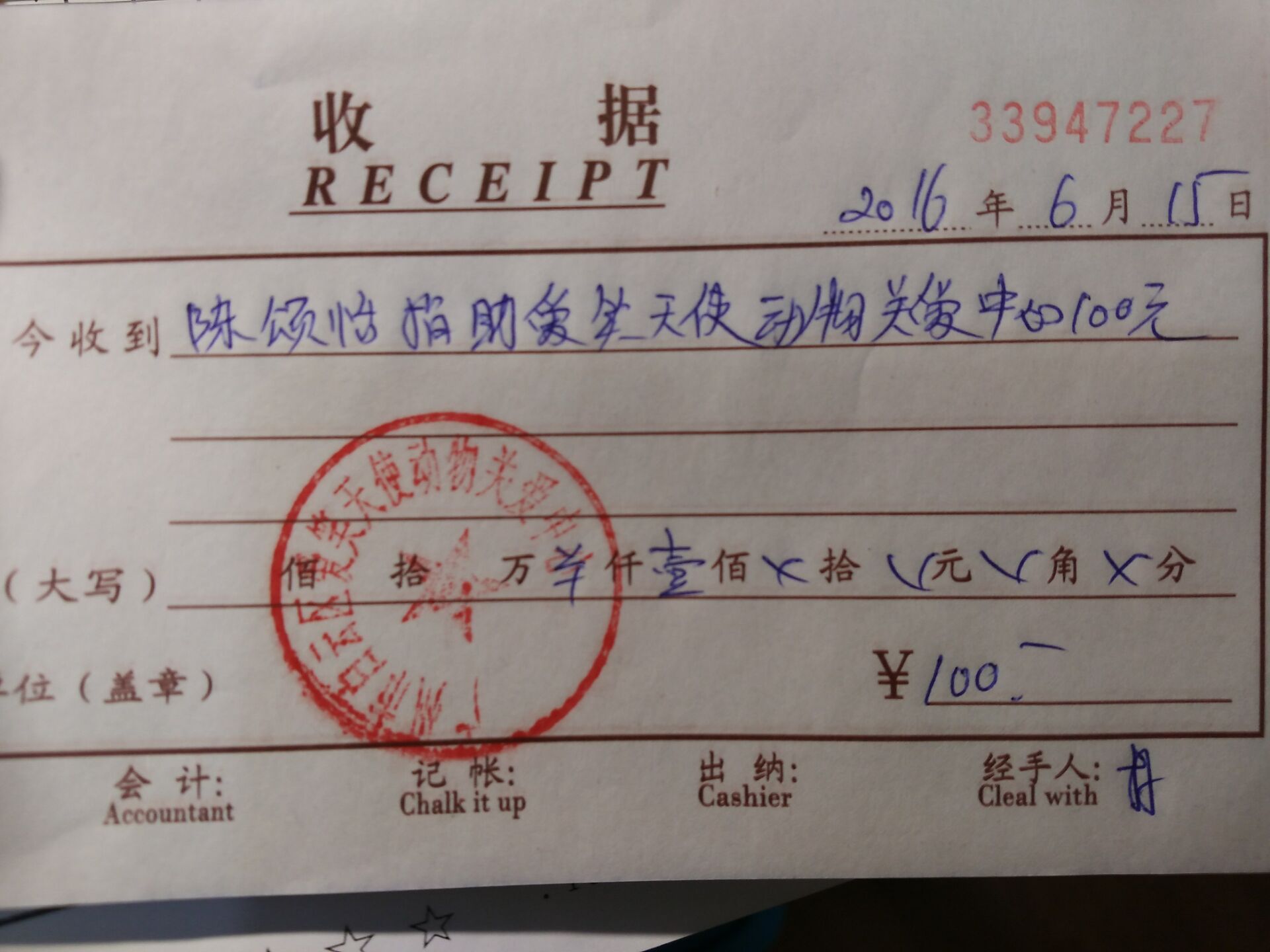 现金17.jpg